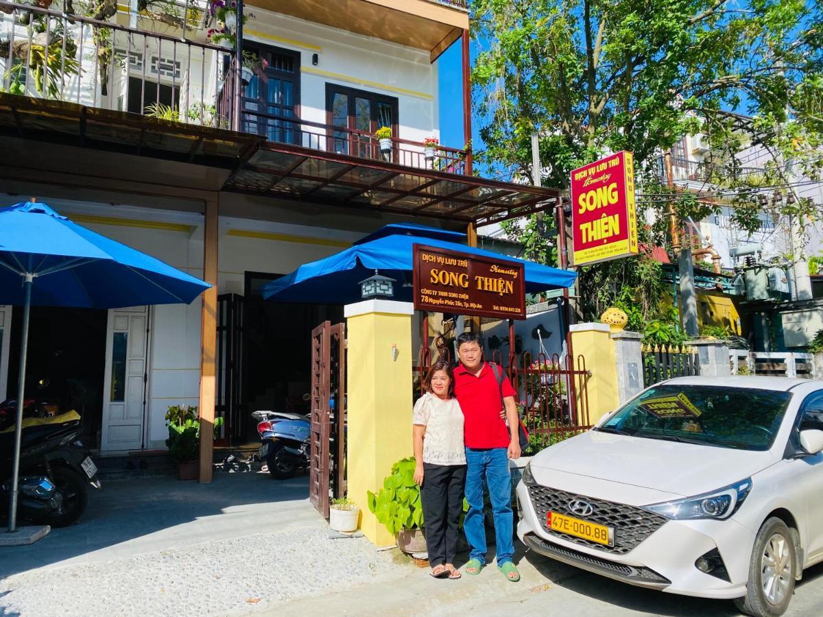 Song Thien Homestay Хойан Экстерьер фото