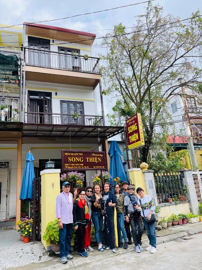 Song Thien Homestay Хойан Экстерьер фото
